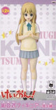 Banpresto K-ON Kotobuki Tsumugi school girl PVC figure Arcade Prize - DREAM Playhouse