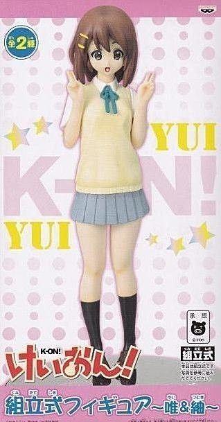 応援グッズ yui 小倉 唯｜Yui's＊company.