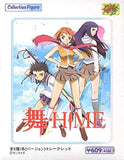 CMS Mai Hime Collection vol. 1 Trading Figure (set of 6) - DREAM Playhouse