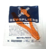 Kaiyodo Revoltech Yamaguchi Tool Supply Parts Revopliers Revo Pliers - DREAM Playhouse