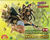 Eikoh Puzzle & Dragons PAD Vol.1 Feline Deity of Harmony Bastet PVC Figure - DREAM Playhouse