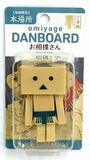 H. N. & ASSOCIATES Yotsuba&! omiyage Danboard Mini danbo Figure Limited - DREAM Playhouse