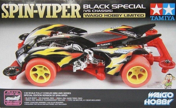 Tamiya Mini 4WD 92316 Spin Viper Waigo Hobby Limited Black Special VS Chassis - DREAM Playhouse