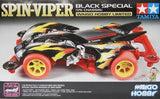 Tamiya Mini 4WD 92316 Spin Viper Waigo Hobby Limited Black Special VS Chassis - DREAM Playhouse
