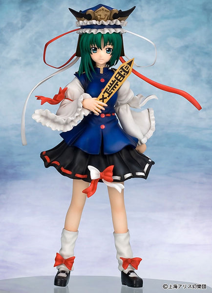 Griffon Enterprises Touhou Project Shiki Eiki Yamazanadu 1/8