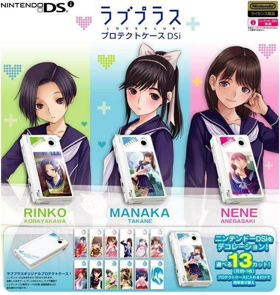 Hori Nintendor DSi Love Plus Protection Case faceplates with 13 decoration sheet - DREAM Playhouse