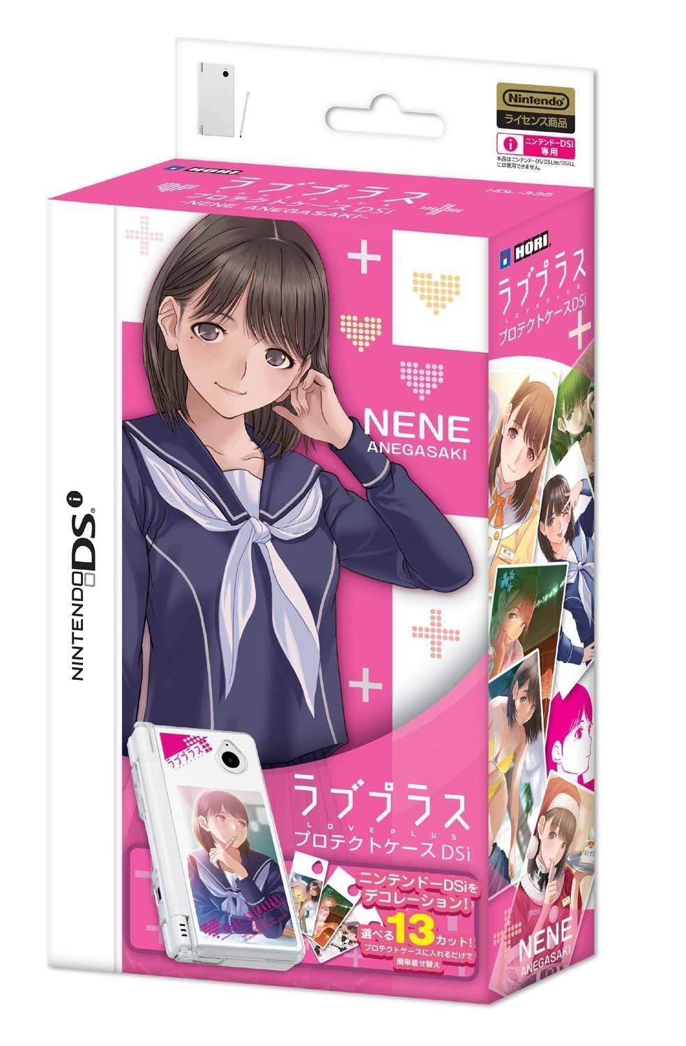 Hori Nintendor DSi Love Plus Protection Case faceplates with