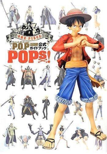 Amazon | ONE PIECE P.O.P公式ガイドブック POPs! フィギュア