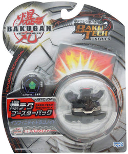 SEGA Bakugan Battle Brawlers Baku-Tech Booster Pack Infinity Dragonoid BTC-04 - DREAM Playhouse