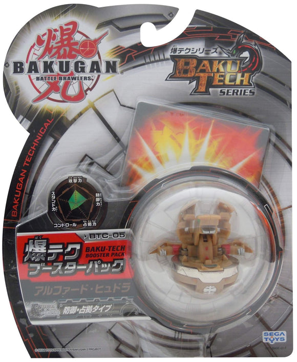 SEGA Toys Bakugan Battle Brawlers Baku-Tech Booster Pack Alphard Hydra DREAM Playhouse SEGA Toys Bakugan Battle Brawlers Baku-Tech Booster Pack Alphard Hydra DREAM Playhouse