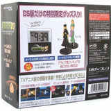 Culture Brain Nintendo DS Galaxy Express 999 Premium Box Ginga Tetsudou NDS Game - DREAM Playhouse