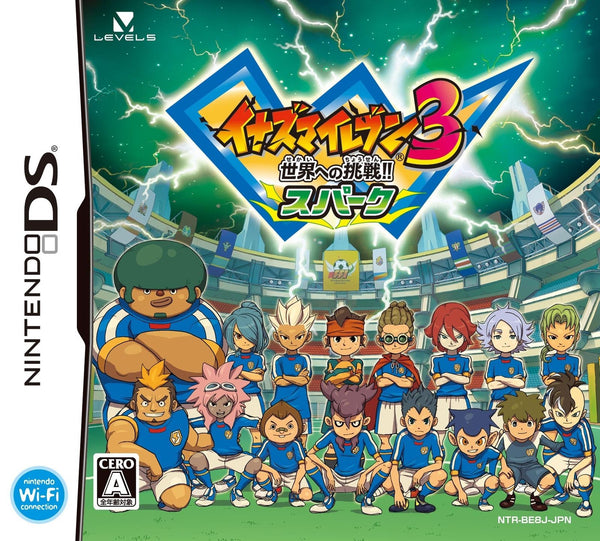 イナズマイレブンGO ギャラクシー スーパーバトル　3DS DS サッカーゲーム イナズマイレブンGO ギャラクシー スーパーバトル 3DS DS