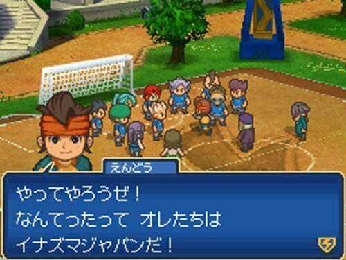 Level-5 Inazuma Eleven 3 Sekai e no Chousen!! Spark ver