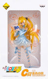 Banpresto Ichiban Kuji Premium To Love-ru Golden Darkness C Prize PVC Figure - DREAM Playhouse