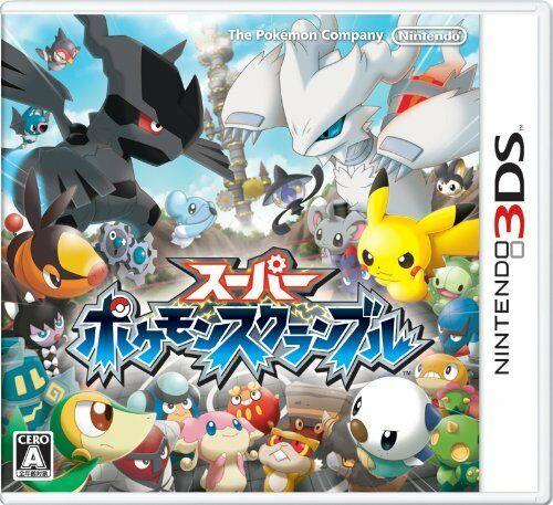 Nintendo Super Pokemon Scramble 3DS Game - DREAM Playhouse