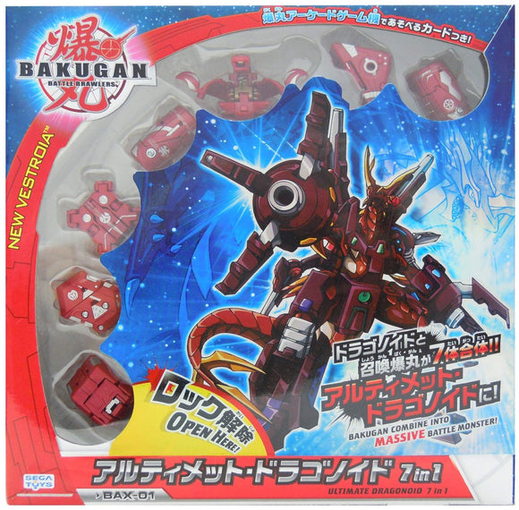 SEGA Toys Bakugan Battle Brawlers 7-in-1 Maxus Dragonoid Ultimate Monster BAX-01 - DREAM Playhouse