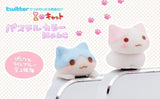 Niconico Nekomura Hitoko Cute cat 3.5mm earphone jack plug Port dust cover - DREAM Playhouse