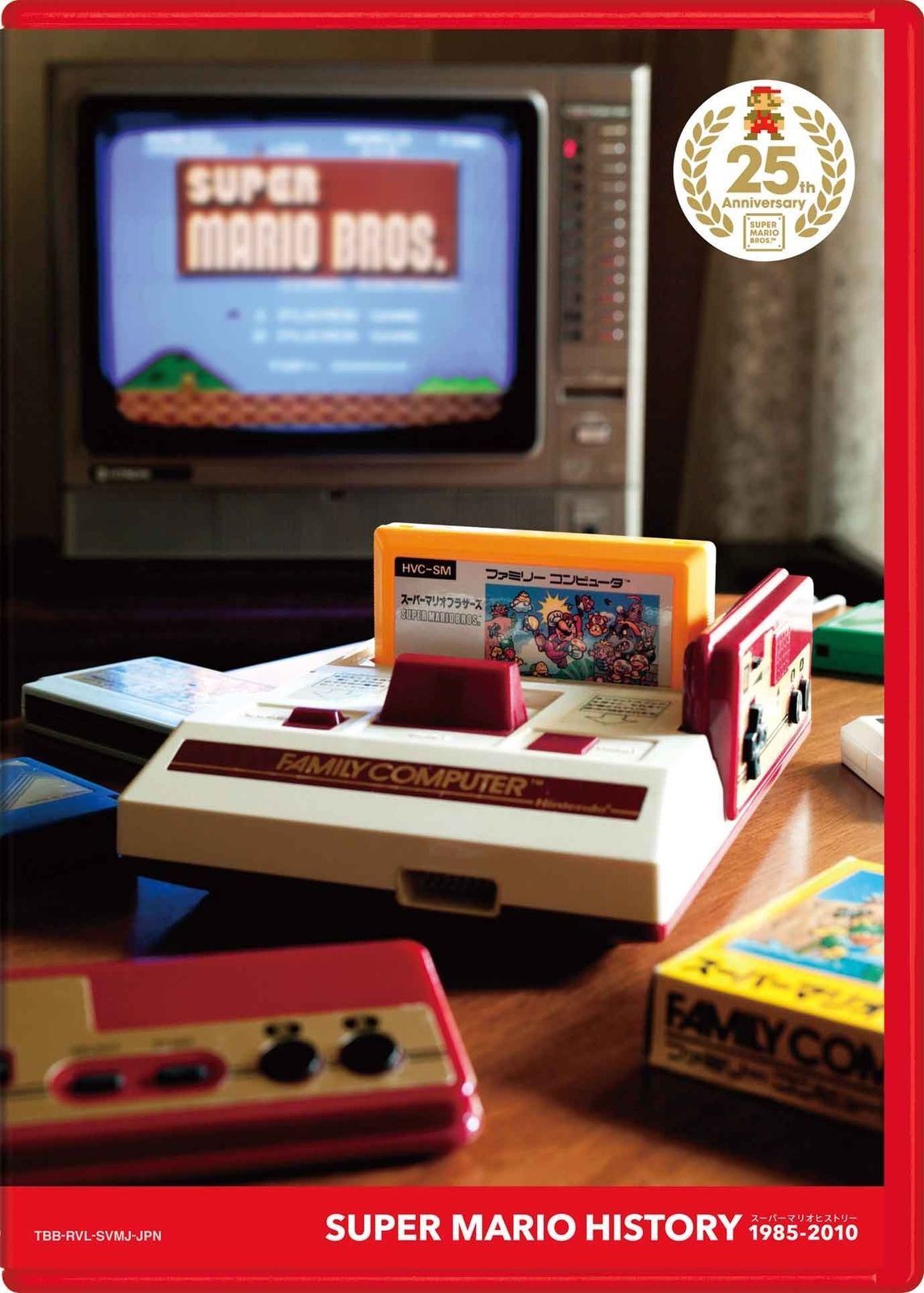 Nintendo Super Mario Bros 25th Anniversary 4-in-1 wii game Japan