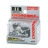 Takara Choro Q Bike motorcycle pullback toy vehicles - DREAM Playhouse