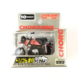 Takara Choro Q Bike motorcycle pullback toy vehicles - DREAM Playhouse