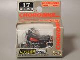 Takara Choro Q Bike motorcycle pullback toy vehicles - DREAM Playhouse