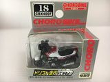 Takara Choro Q Bike motorcycle pullback toy vehicles - DREAM Playhouse