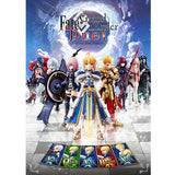 Aniplex Fate/Grand Order FGO Duel Collection First Release Trading Figure - DREAM Playhouse