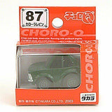 Takara TOMY 2002 2004 2005 2006 Choro Q STD pullback car - DREAM Playhouse