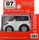 Takara TOMY 2002 2004 2005 2006 Choro Q STD pullback car - DREAM Playhouse