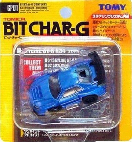 Tomy sale Bit Char g GTR, Supra, RX7