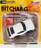 TOMY Tomica Super bit char-G Microsizers Pullback car Collection - DREAM Playhouse