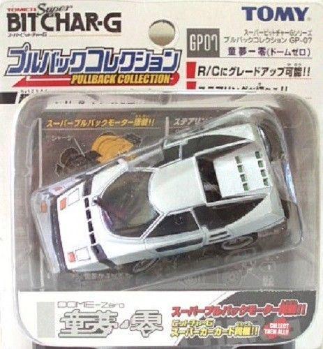 TOMY Tomica Super bit char-G Microsizers Pullback car Collection
