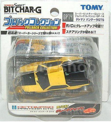 Tomy sale Bit Char g GTR, Supra, RX7