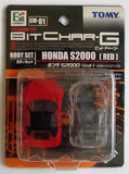 TOMY Tomica bit char-G Microsizers mini racing car Body Set - DREAM Playhouse
