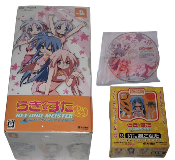 Kadokawa Lucky Star Net Idol Meister DX Pack PSP game + pre-order bonus - DREAM Playhouse