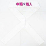 Kadokawa Lucky Star Net Idol Meister DX Pack PSP game + pre-order bonus - DREAM Playhouse