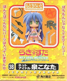 Kadokawa Lucky Star Net Idol Meister DX Pack PSP game + pre-order bonus - DREAM Playhouse