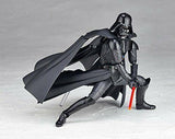 Kaiyodo figure complex 001 Revoltech Star Wars Revo Darth Vader - DREAM Playhouse