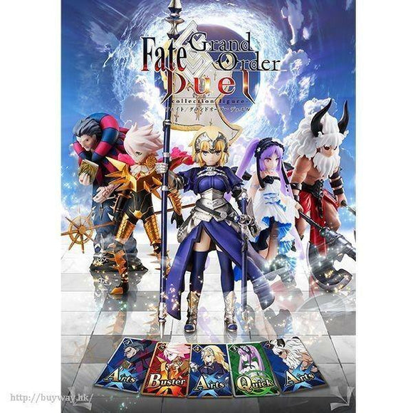 Aniplex Fate/Grand Order FGO Duel Collection Second Release Trading Figure - DREAM Playhouse