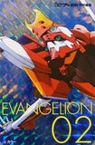 Kaiyodo mini Revoltech Neon Genesis Evangelion Makinami Mari Illustrious w book - DREAM Playhouse
