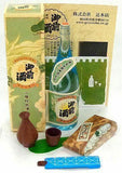 Kofu Bell Foods Sake Cellar Travel 1/5 miniatures Wine and Japanese foods figure - DREAM Playhouse