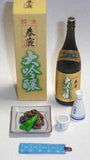 Kofu Bell Foods Sake Cellar Travel 1/5 miniatures Wine and Japanese foods figure - DREAM Playhouse