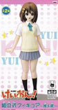 Banpresto K-ON Yui Hirasawa school girl PVC figure Arcade Prize A - DREAM Playhouse