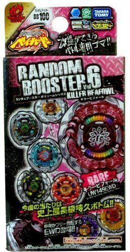 Takara TOMY 2010 Beyblade Metal fight Fusion BB-100 Random