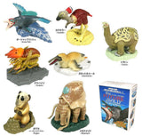 E-revolution Japan Nelvana The future is wild Animal Trading figure - DREAM Playhouse