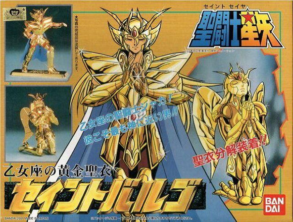 Bandai Saint Seiya Gold Cloths Myth EX Virgo Shaka Model Kit - DREAM Playhouse