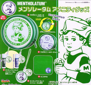 Bandai ROHTO Pharmaceutical Mentholatum amenity goods gashapon figure (set of 6) - DREAM Playhouse