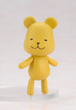 Good Smile Gift Nendoroid 088 Minamike Tadaima Chiaki Minami