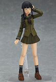 Max Factory Figma 262 Kantai Collection Kancolle Kitakami