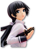 Hobby Japan Kotobukiya Majikoi Mayuzumi Yukie 1/8 PVC Figure Maji de Watashi ni Koi Shinasai!!-DREAM Playhouse